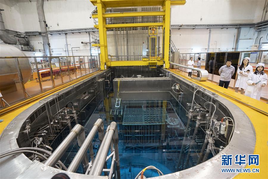 （經濟）（6）中國核工業(yè)從這里走來