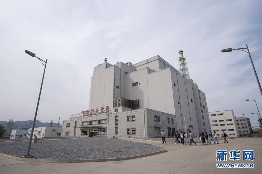 （經濟）（5）中國核工業(yè)從這里走來