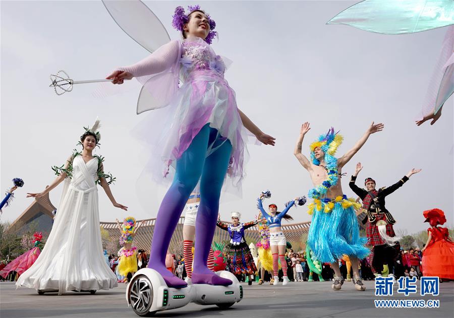 (新華全媒頭條·北京世園會·圖文互動)(4)共繪人類生態文明美麗畫卷——從北京世園會看中國綠色發展的“世界貢獻”