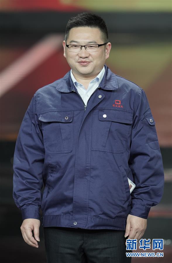 (圖文互動)(6)中央宣傳部、全國總工會聯合發布2019年“最美職工”先進事跡