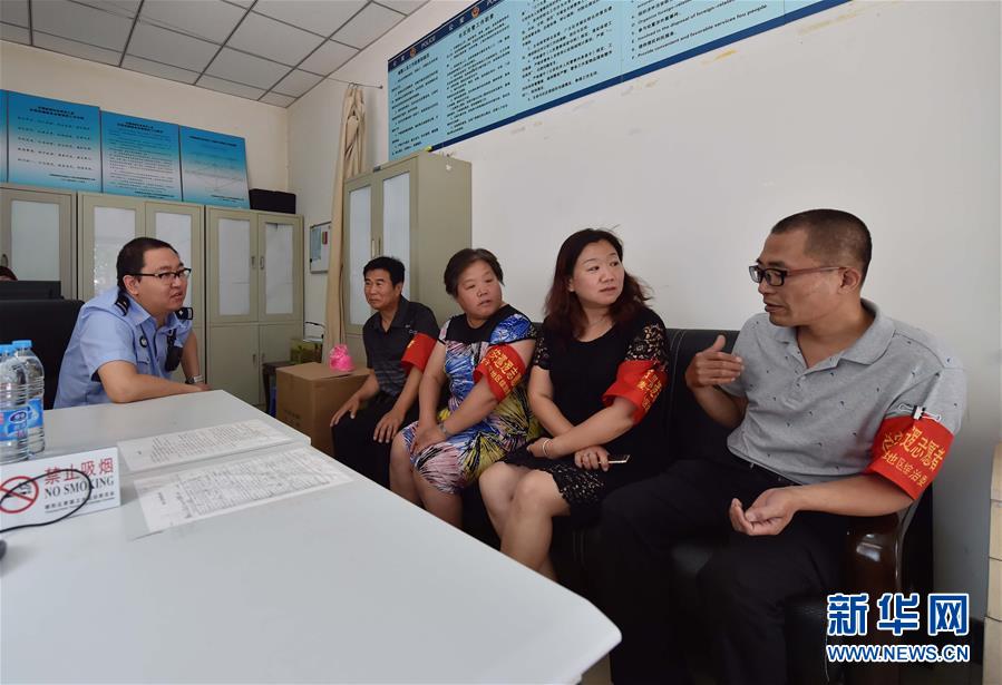 (新華全媒頭條·圖文互動)(3)擔負起護航新時代中國特色社會主義的崇高使命——黨的十八大以來公安工作述評