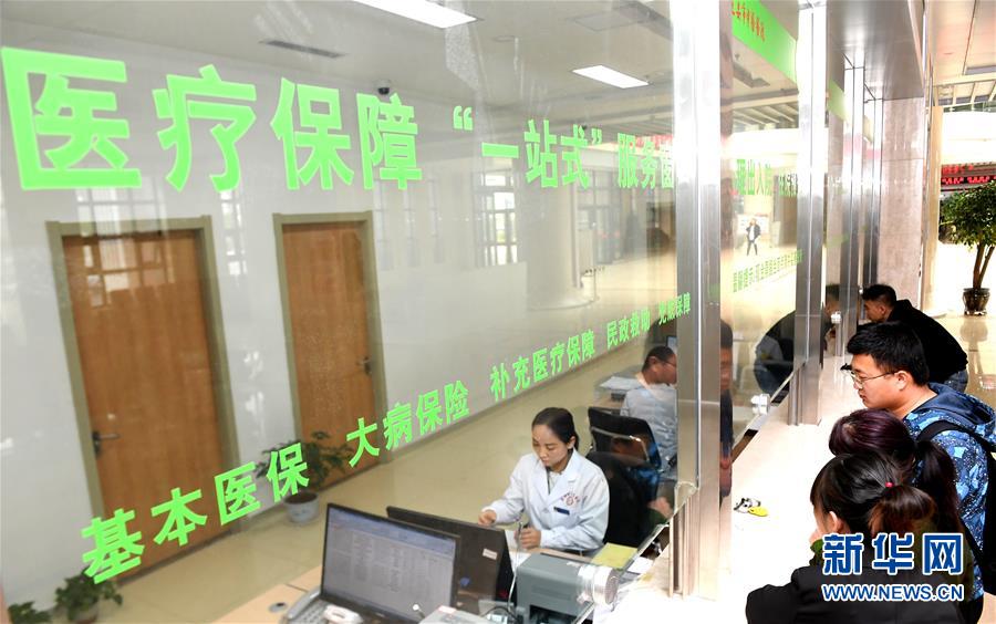 (新華全媒頭條·圖文互動(dòng))(5)春暉沐浴寶塔山——寫(xiě)在延安各縣整體脫貧摘帽之際