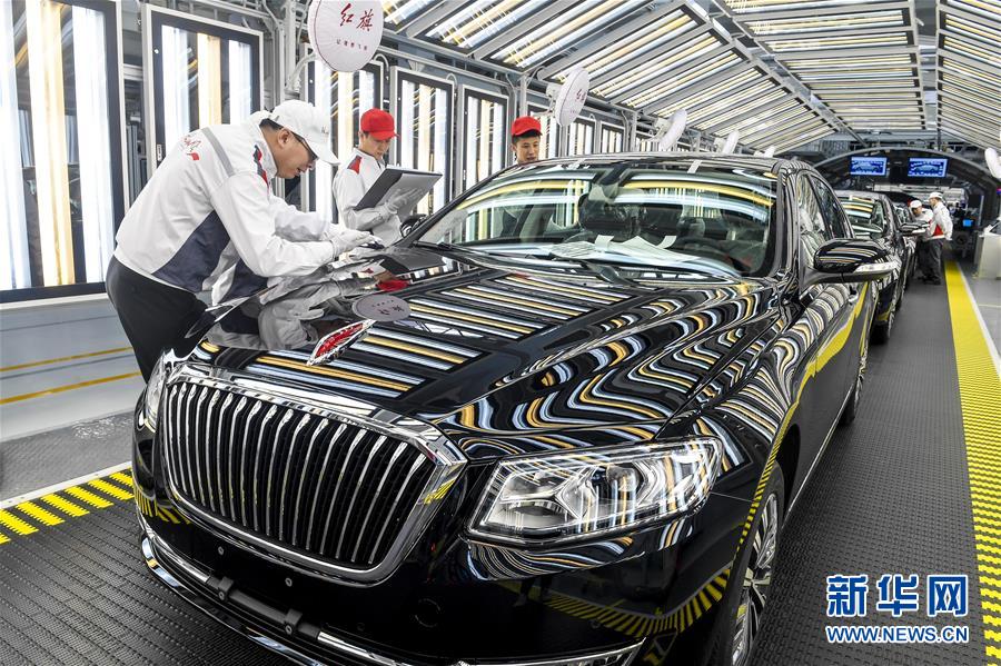 （新華全媒頭條&middot;圖文互動）（3）浴火重生再出發(fā)&mdash;&mdash;寫在新一輪東北振興戰(zhàn)略實施三周年之際