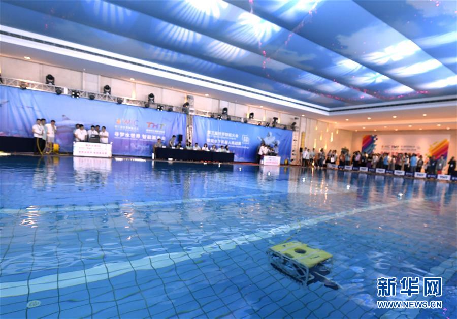 (新華全媒頭條·圖文互動)(9)擁抱智能新時代:世界智能大會釋放了哪些新信號?