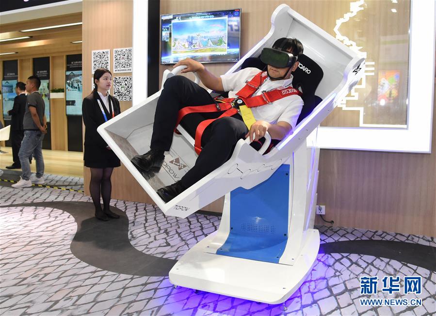 (在習(xí)近平新時(shí)代中國特色社會(huì)主義思想指引下——新時(shí)代新作為新篇章·圖文互動(dòng))(1)與中國服務(wù)貿(mào)易共成長——“多會(huì)合一”京交會(huì)開啟中國服貿(mào)“新大門”