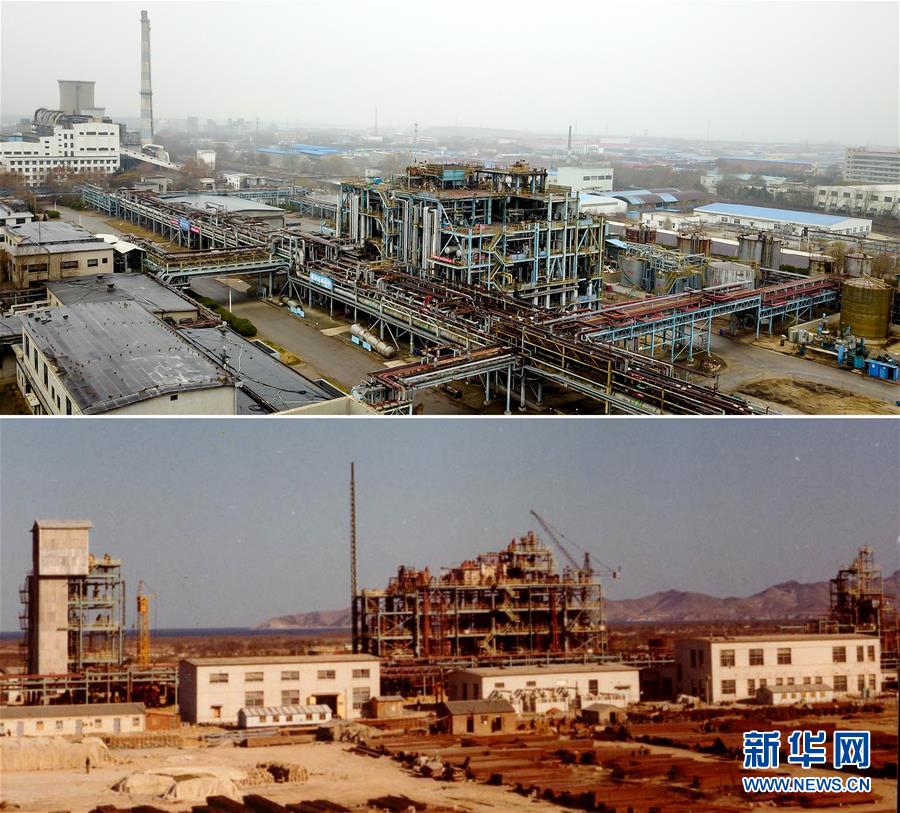 (新華全媒頭條·圖文互動)(4)“吾將上下而求索”——從萬華改革之路看中國國有企業(yè)改革偉大實踐