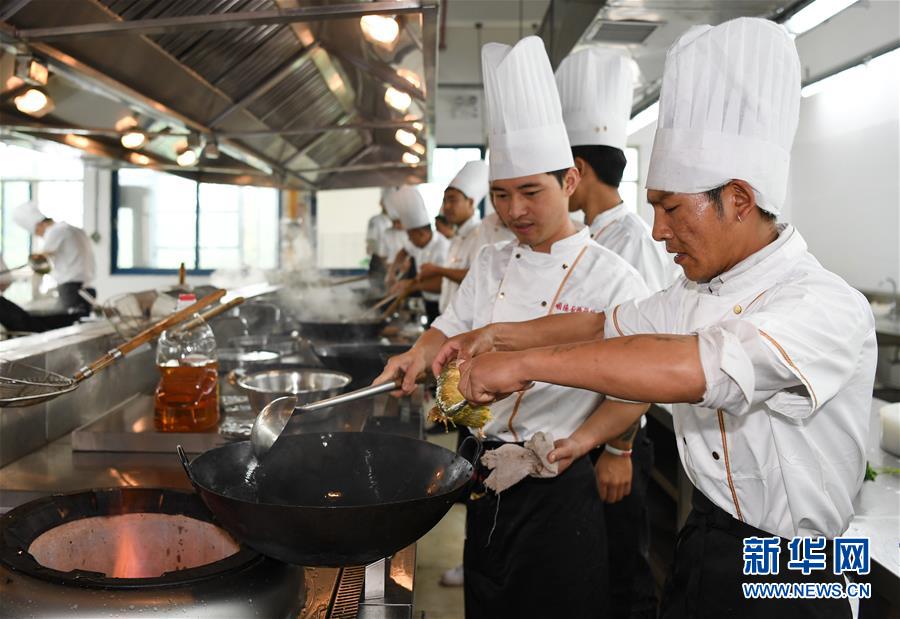 (新華全媒頭條·圖文互動)(5)粵菜師傅工程:扶貧和鄉村振興的“風味之路”