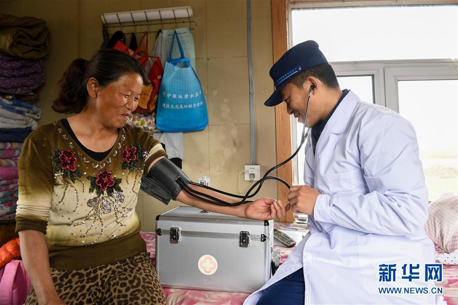 (壯麗70年·奮斗新時代·圖文互動)(12)林海孤島唱響冰與火之歌——記內蒙古森林消防總隊大興安嶺支隊奇乾中隊