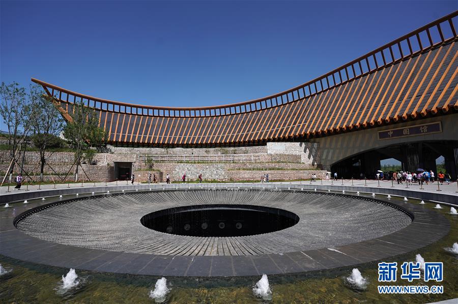 (在習近平新時代中國特色社會主義思想指引下——新時代新作為新篇章·圖文互動)(3)從世園會“看”中國綠色發展之路——寫在北京世園會“中國國家館日”到來之際