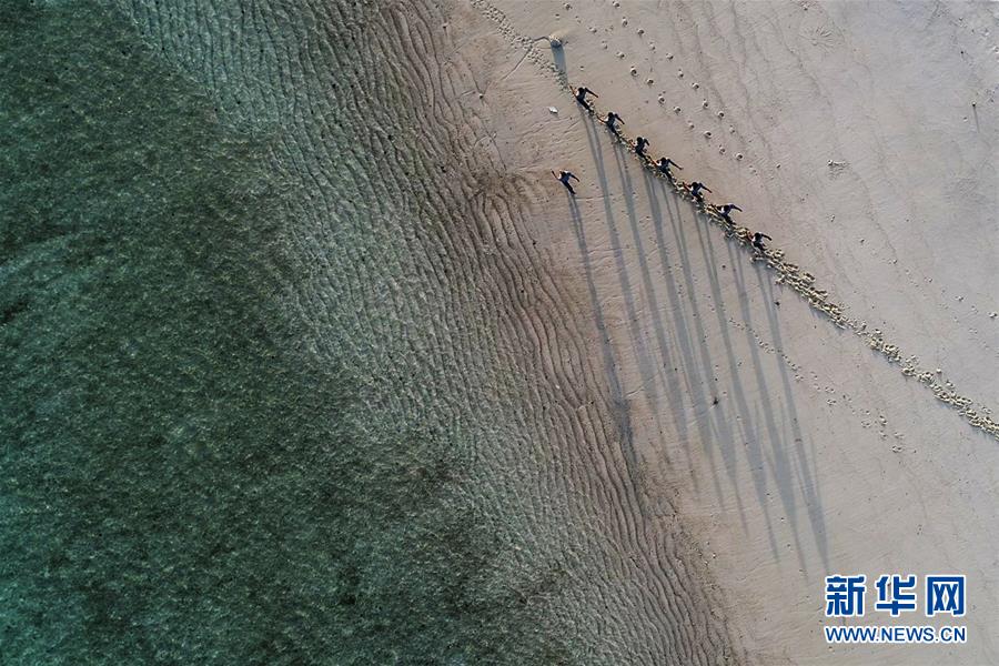 （壯麗70年&middot;奮斗新時代&middot;新華全媒頭條&middot;圖文互動）（3）&ldquo;你在我的航程上，我在你的視線里&rdquo;&mdash;&mdash;走進海軍西沙中建島官兵的五彩世界