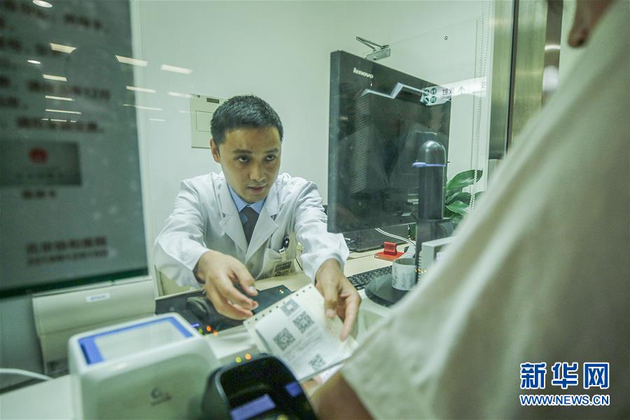 (健康)(1)北京醫(yī)耗聯(lián)動綜合改革正式實(shí)施