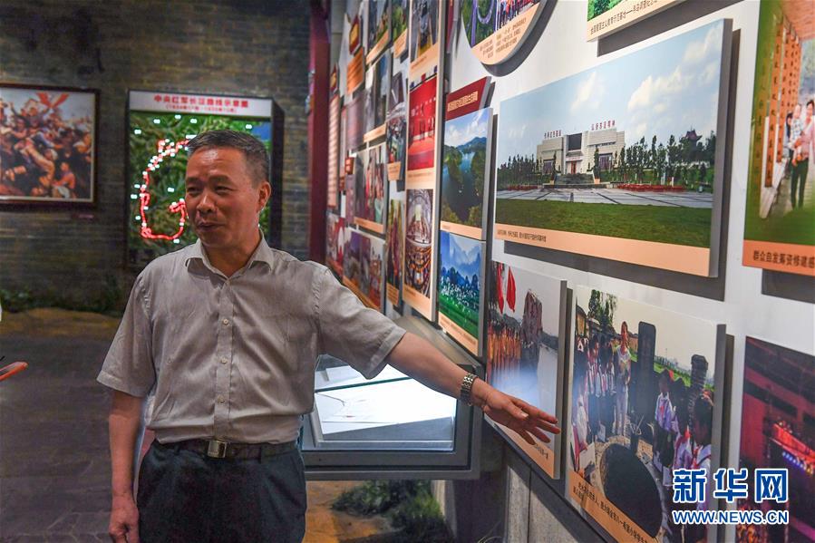 （新華全媒頭條&middot;壯麗70年&middot;奮斗新時代&mdash;&mdash;記者再走長征路&middot;圖文互動）（5）出發(fā)，&ldquo;初&rdquo;發(fā)&mdash;&mdash;來自紅軍長征出發(fā)地的追尋