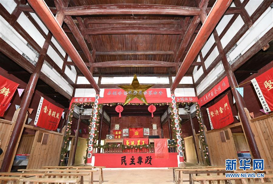 （新華全媒頭條&middot;壯麗70年&middot;奮斗新時代&mdash;&mdash;記者再走長征路&middot;圖文互動）（7）出發(fā)，&ldquo;初&rdquo;發(fā)&mdash;&mdash;來自紅軍長征出發(fā)地的追尋