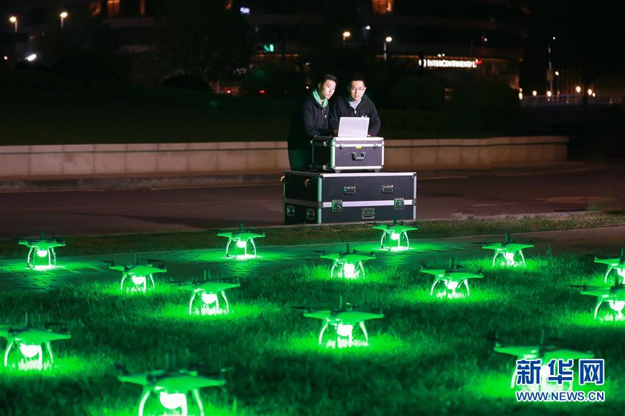 （圖文互動）（2）心懷藍天　逐夢云霄&mdash;&mdash;記天津大學教授、一飛智控創始人齊俊桐