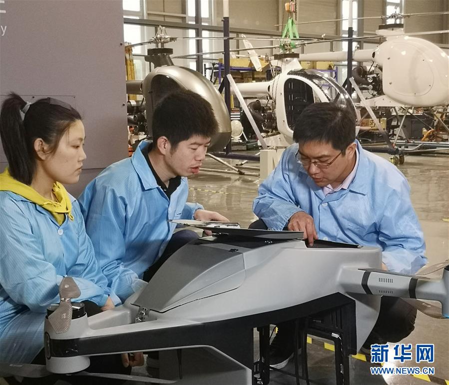 （圖文互動）（3）心懷藍天　逐夢云霄&mdash;&mdash;記天津大學教授、一飛智控創始人齊俊桐