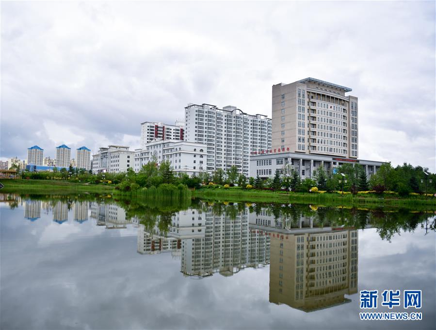 (圖文互動(dòng))(5)青海互助:送走污水,迎來碧波