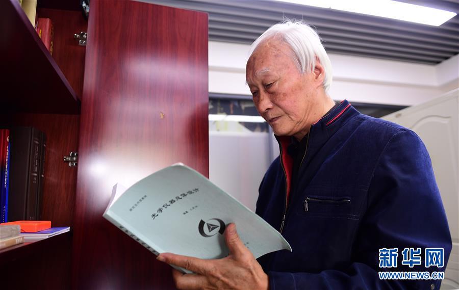 (新華全媒頭條·圖文互動)(3)追光者——“長光人”的報國故事