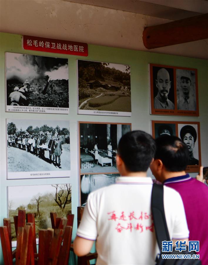 （新華全媒頭條&middot;不忘初心、牢記使命&mdash;&mdash;記者再走長(zhǎng)征路&middot;圖文互動(dòng)）（1）風(fēng)展紅旗如畫(huà)&mdash;&mdash;來(lái)自長(zhǎng)征出發(fā)地長(zhǎng)汀、寧化的紅色信仰報(bào)告 