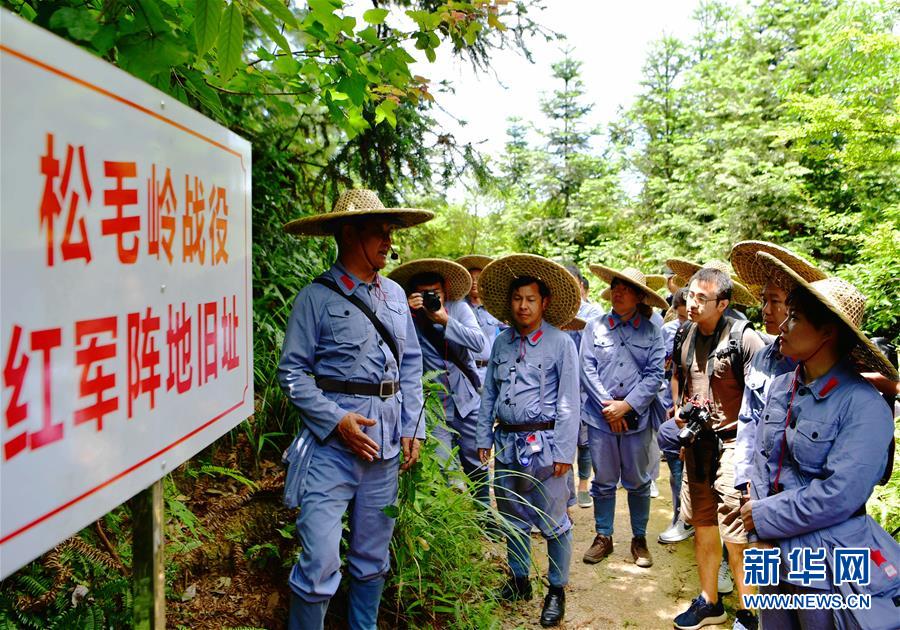 （新華全媒頭條&middot;不忘初心、牢記使命&mdash;&mdash;記者再走長(zhǎng)征路&middot;圖文互動(dòng)）（2）風(fēng)展紅旗如畫(huà)&mdash;&mdash;來(lái)自長(zhǎng)征出發(fā)地長(zhǎng)汀、寧化的紅色信仰報(bào)告 