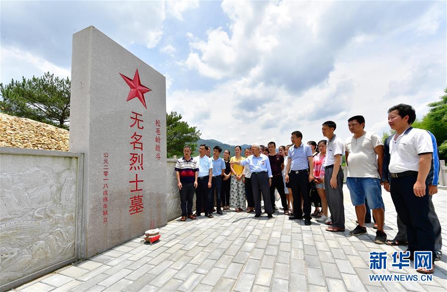 （新華全媒頭條&middot;不忘初心、牢記使命&mdash;&mdash;記者再走長(zhǎng)征路&middot;圖文互動(dòng)）（7）風(fēng)展紅旗如畫(huà)&mdash;&mdash;來(lái)自長(zhǎng)征出發(fā)地長(zhǎng)汀、寧化的紅色信仰報(bào)告 