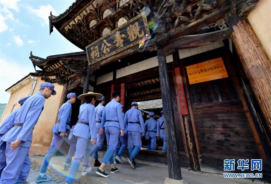 （新華全媒頭條&middot;不忘初心、牢記使命&mdash;&mdash;記者再走長(zhǎng)征路&middot;圖文互動(dòng)）（10）風(fēng)展紅旗如畫(huà)&mdash;&mdash;來(lái)自長(zhǎng)征出發(fā)地長(zhǎng)汀、寧化的紅色信仰報(bào)告 