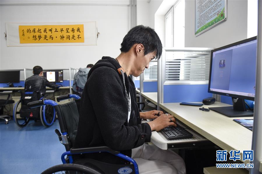 (新華全媒頭條·壯麗70年·奮斗新時(shí)代·圖文互動(dòng))(11)中國減貧的西海固報(bào)告