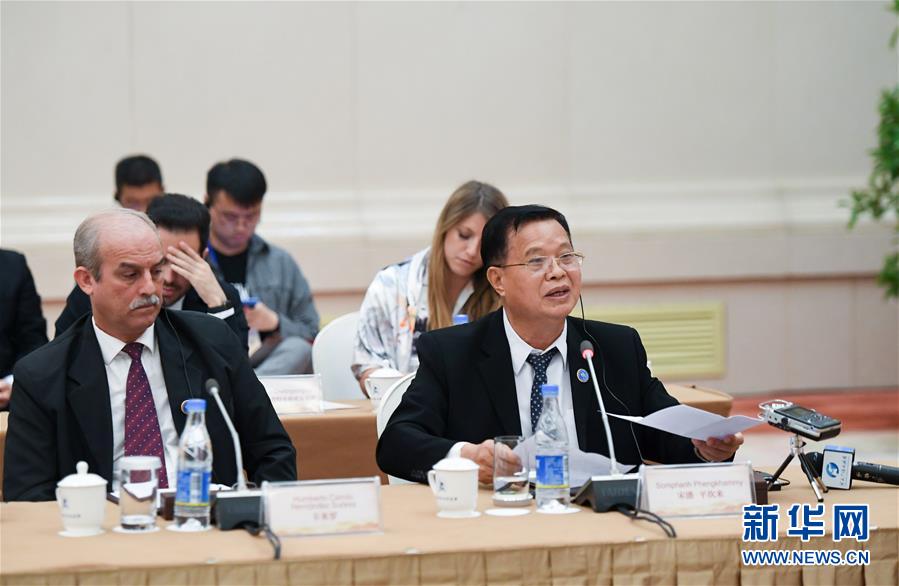 (圖文互動)(3)中聯部舉辦“中國共產黨的初心和使命”主題宣講會