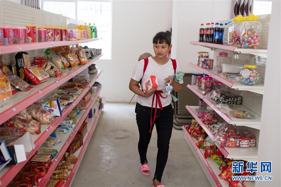 (直過民族脫貧攻堅·圖文互動)(4)下山!傈僳群眾開啟新生活