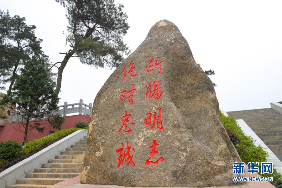 (壯麗70年·奮斗新時代——記者再走長征路·圖文互動)(7)絕對忠誠:斷腸師長陳樹湘的生命倒計時