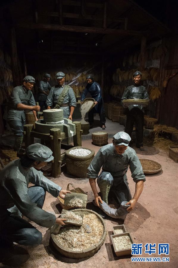 (壯麗70年·奮斗新時代——記者再走長征路·圖文互動)(2)黎平,紅軍在這里改變戰略方針