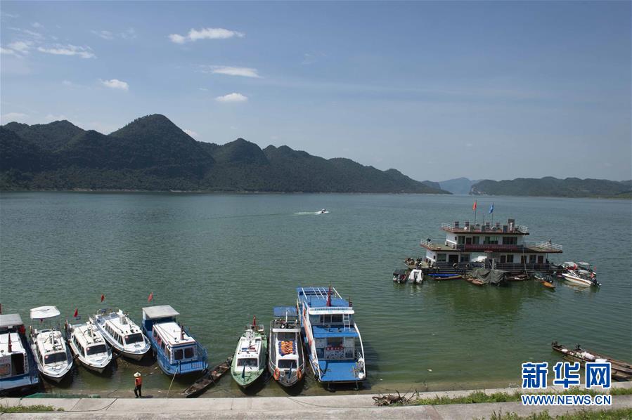 （壯麗70年&middot;奮斗新時代&mdash;&mdash;記者再走長征路&middot;圖文互動）（1）烏江：紅軍在這里開始反攻