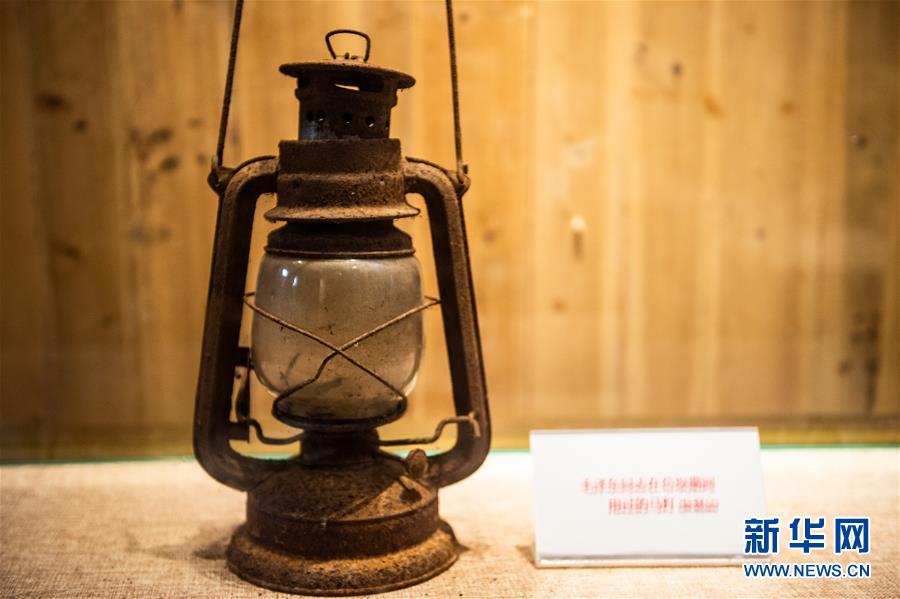 （壯麗70年&middot;奮斗新時代&mdash;&mdash;記者再走長征路&middot;圖文互動）（2）長征路上，那一盞盞馬燈