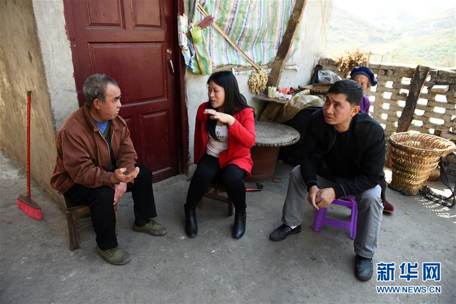 （新華全媒頭條&middot;圖文互動）（6）咱們村里的年輕人&mdash;&mdash;記奮戰在貴州脫貧攻堅一線的青年