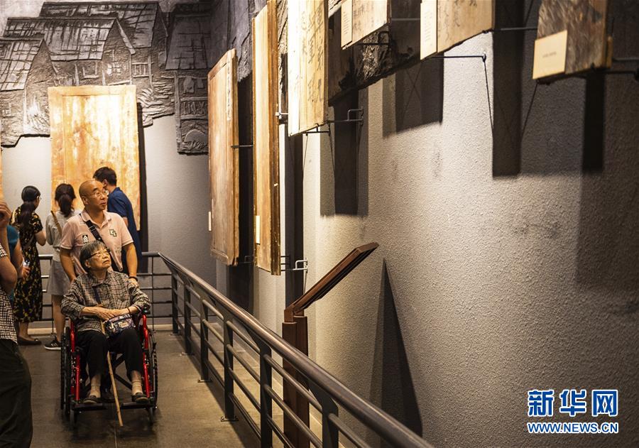 （新華全媒頭條&middot;壯麗70年&middot;奮斗新時代&mdash;&mdash;記者再走長征路&middot;圖文互動）（10）偉大轉折是怎樣發生的&mdash;&mdash;重回遵義會議現場