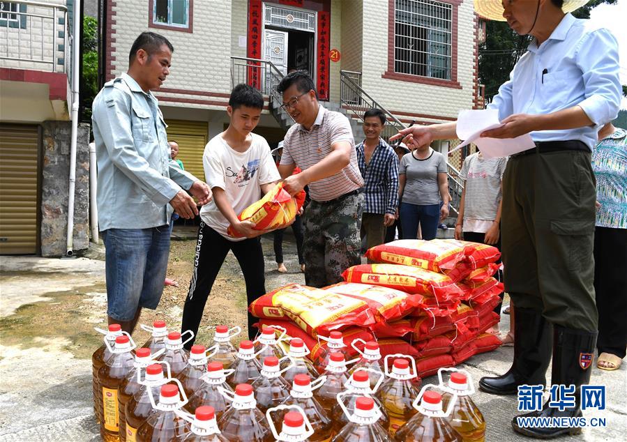 （社會）（6）&ldquo;孤島&rdquo;救援記