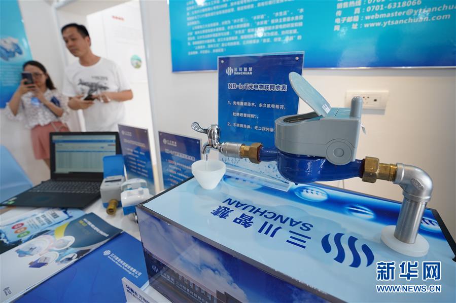 （經濟觀察&middot;圖文互動）（2）&ldquo;萬物智聯&rdquo;：&ldquo;5G+物聯網&rdquo;讓城市更智慧