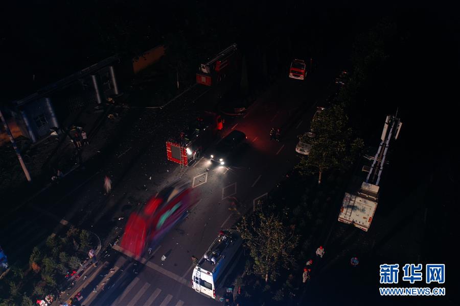 (突發事件后續)(3)河南義馬氣化廠爆炸事故已致10人死亡5人失聯