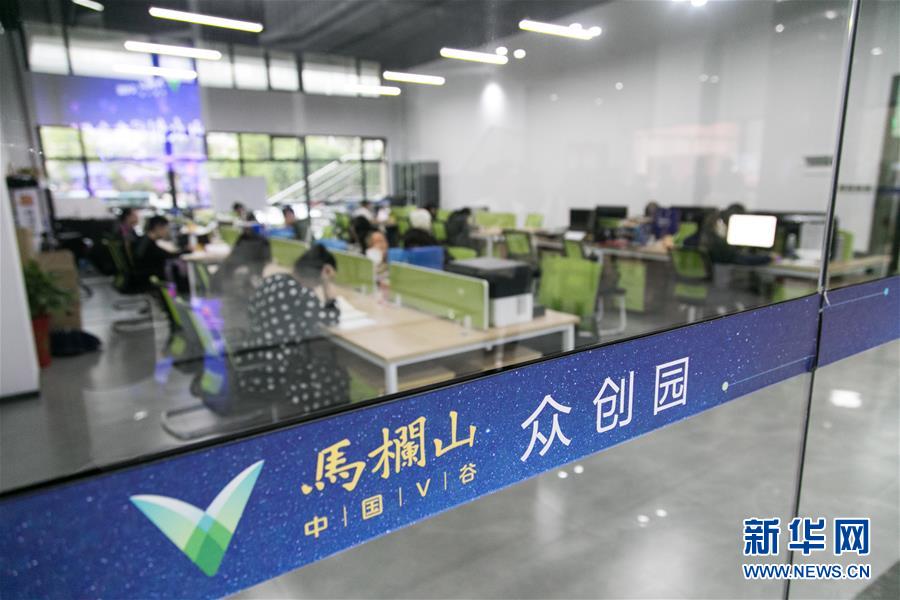 (壯麗70年·奮斗新時代——共和國發展成就巡禮·圖文互動)(8)敢教日月換新天——喜看三湘大地70年巨變