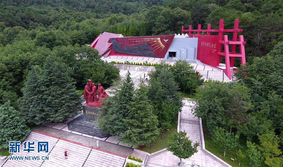 （壯麗70年&middot;奮斗新時代&mdash;&mdash;記者再走長征路&middot;圖文互動）（5）彝海結盟后，掩護紅軍旗的5400天&mdash;&mdash;鮮為人知的彝家護旗故事