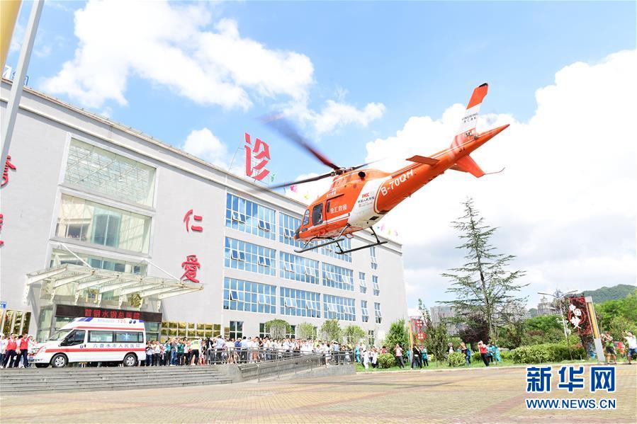 （新華全媒頭條&middot;圖文互動）（11）有一絲希望，就盡百倍努力&mdash;&mdash;貴州水城&ldquo;7&middot;23&rdquo;特大山體滑坡72小時救援紀實