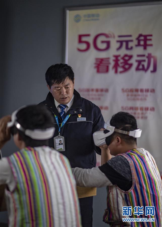 （壯麗70年&middot;奮斗新時代&mdash;&mdash;共和國發展成就巡禮）（5）云嶺彩卷繪 高原氣象新&mdash;&mdash;新中國成立70年云南發展巡禮