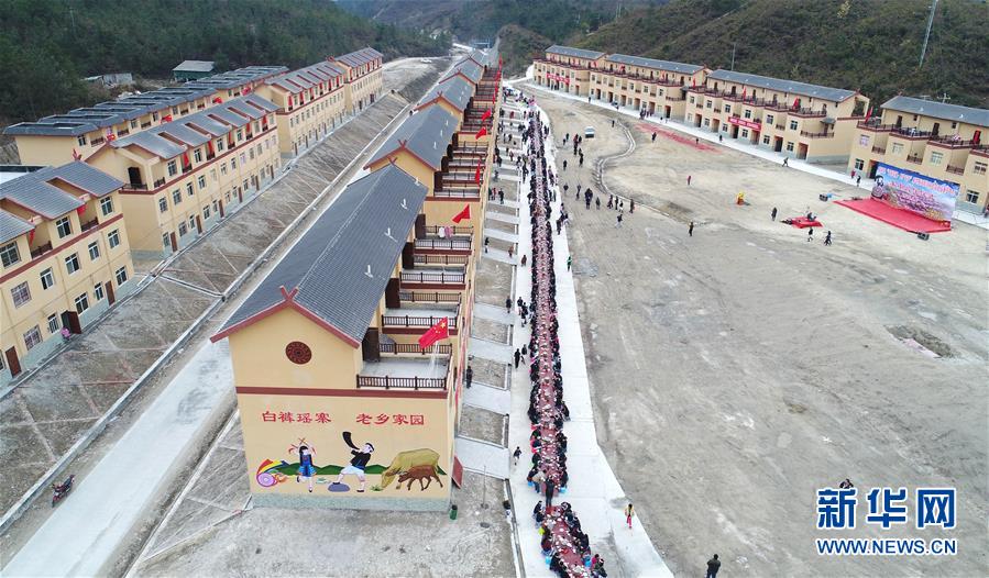 (壯麗70年·奮斗新時代——共和國發展成就巡禮·圖文互動)(7)壯美廣西70年:走活開放新棋局 勠力共圓復興夢