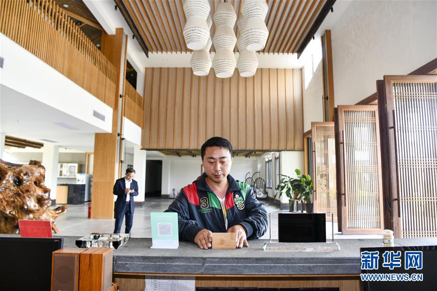 (來自一線的調查報告·圖文互動)(6)利益聯(lián)結強產(chǎn)業(yè) 打通城鄉(xiāng)促振興——重慶涪陵大順鄉(xiāng)鄉(xiāng)村振興觀察