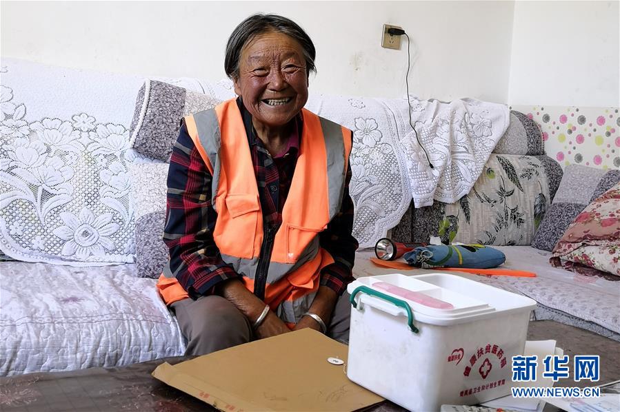 （習近平的民生關切事&middot;圖文互動）（2）全民健康，邁進美好生活&mdash;&mdash;習近平總書記牽掛的民生事之&ldquo;病有所醫&rdquo;篇