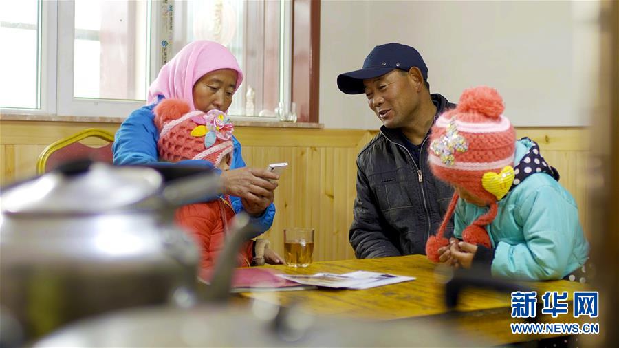 (習近平的民生關切事·圖文互動)(2)為了夢圓安居,創造幸福生活——習近平總書記牽掛的民生事之“住有所居”篇