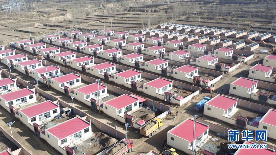 (習近平的民生關切事·圖文互動)(1)為了夢圓安居,創造幸福生活——習近平總書記牽掛的民生事之“住有所居”篇