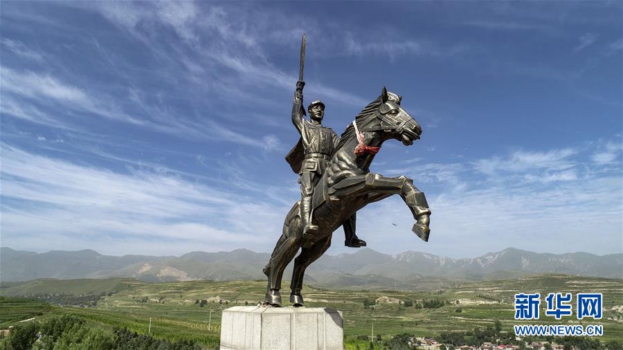 （壯麗70年&middot;奮斗新時代&mdash;&mdash;記者再走長征路&middot;圖文互動）（1）青石嘴戰斗打出紅軍第一支騎兵偵察連