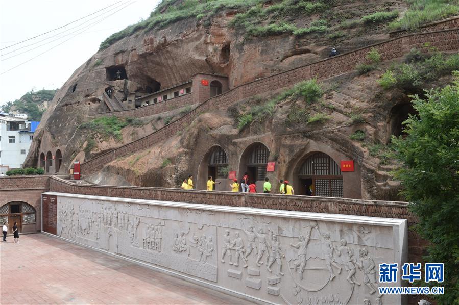 （新華全媒頭條&middot;壯麗70年&middot;奮斗新時代&mdash;&mdash;記者再走長征路&middot;圖文互動）（12）紅星，從這里照耀中國&mdash;&mdash;陜北見證中國革命的歷史轉折