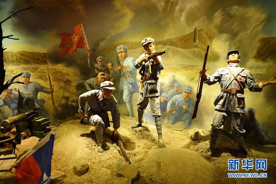 （新華全媒頭條&middot;壯麗70年&middot;奮斗新時代&mdash;&mdash;記者再走長征路&middot;圖文互動）（4）紅星，從這里照耀中國&mdash;&mdash;陜北見證中國革命的歷史轉折