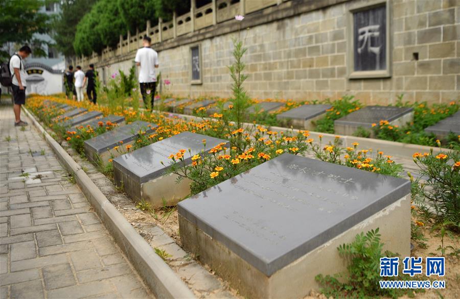 （新華全媒頭條&middot;壯麗70年&middot;奮斗新時代&mdash;&mdash;記者再走長征路&middot;圖文互動）（11）紅星，從這里照耀中國&mdash;&mdash;陜北見證中國革命的歷史轉(zhuǎn)折